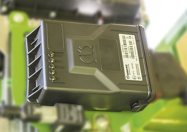 Полностью интегрирован