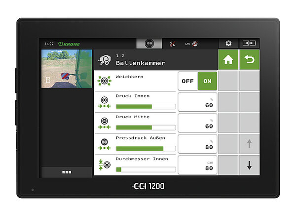 Мягкая настройка сердцевины