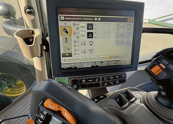 Интеграция на тракторе