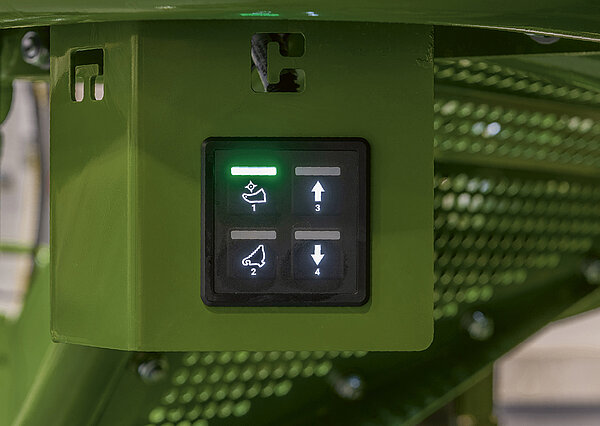 Кнопки управления