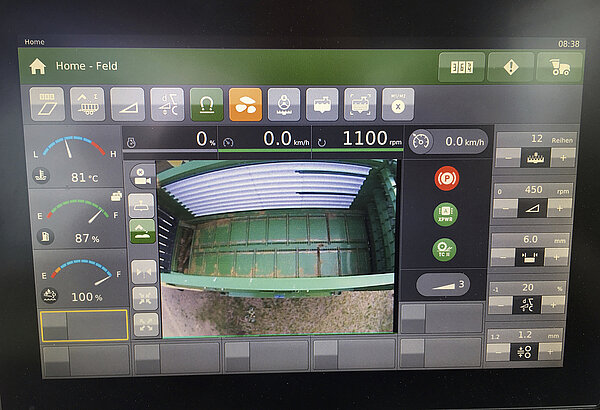 Интегрирован в терминал